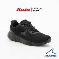 ราคา Best Seller Bata Power Mens Sneakers รองเท้าผ้าใบสนีคเคอร์สำหรับผู้ชาย รุ่น Hondurus สีดำ 8186001 (7619467903)