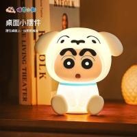 ราคา โคมไฟชินจัง ลิขสิทธิ์แท้ Crayon Shinchan Shiro LED Lamp by Larbee (22667063339)