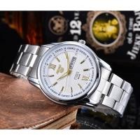 ราคา In stock Men Watches Seiko 5 21 Jewels Automatic Watch for Men Luminous waterproof Black dial calendar Silver Stainless steel strap (20116720591)