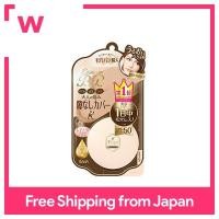 ราคา Keana Pate SHOKUNIN เอสเซนส์แป้ง BB ความชุ่มชื้นยาวนานชุ่มชื้นแป้ง BB รูขุมขนหย่อนคล้อยเป็นรอยปกปิดปัญหาผู้ใหญ่รองพื้นโทนสีผิวธรรมชาติ9กรัม (20155218242)