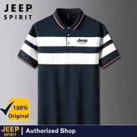 ราคา JEEP SPIRIT เสื้อยืดระบายอากาศคอโปโลผู้ชาย ฟิตเนส วิ่ง Polo เสื้อยืดลำลอง (21622406659)