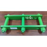 ราคา ส่งไว ส่งเร็ว โตงเตงแหนบ ISUZU TFR DMAX 2WD DMAX All New 2WD แพค 2 ตัว OEM ตงเตง (22038775635)