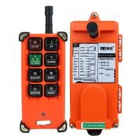 ราคา รีโมทคอนโทรลไร้สายใช้ในอุตสาหกรรมยูดิง F21 E1B เครนยกรอกไฟฟ้าเครนยกรถเครนควบคุมระยะไกล (21150184654)