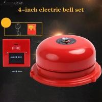 ราคา 220V Metal Fire Control Electric Bell With Copper Dual Coils Multifunctional Doorbell Signal Bell For School Factory Alarm Emergency Evacuation (22386401832)