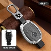 ราคา เคสกุญแจรถ Mercedes Benz A C E S G Class CLA CLS GLA GLC GLK GLS AMG W204 C200 C250 ปลอกกุญแจ (21667781035)