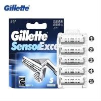 ราคา Gillette Sensor Excel Razor Blades Shaving Blades Double Layer Replace Heads for mens Sensor Excel Razor and VECTOR 3 Shaver (22726231690)