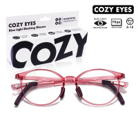 ราคา แว่นกรองแสงฟ้า TR90 ทรงกลม สำหรับเด็ก 5 13 ปี สามารถปรับความยาวขาแว่นได้ตามที่ต้องการ (17433973850)