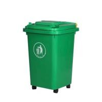 ราคา ถังขยะพลาสติก30 50 100 120 240ลิตร มีล้อ สีน้ำเงิน เขียว ถังขยะพลาสติก ถังขยะมีฝาปิด ฝาเรียบ ถังขยะ ถังขยะเทศบาล ถังขยะใหญ่ ส่งจากไทย (22336558249)