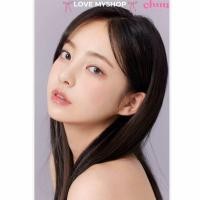 ราคา LOVE MYSHOP คอนแทคเลนส์ Chuu Lens รุ่น Aubie Pie สี Moon Grey คอนแทคเลนส์เกาหลีแบบรายเดือน ของแท้ 100 (22786066825)