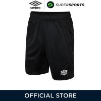 ราคา UMBRO Premier Training กางเกงฟุตบอลขาสั้นผู้ชาย (22527392310)