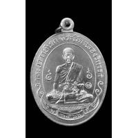 ราคา เหรียญฉลองวิหาร ปี 66 พระอาจารย์ดิเรก วัดหนองทราย เนื้อเงิน รับประกันแท้ ประกันความสวยผิวเดิม (22426202037)