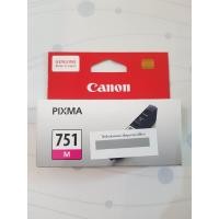 ราคา Canon PIXMA 750 751 ของแท้ใหม่ 100 มีรับประกัน (15727657325)