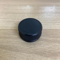 ราคา ขวดพลาสติก PET โออิชิคอสั้น ขนาด 1000 ml จำนวน 50 147 ขวด ทรงโออิชิ (22527023418)