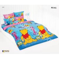 ราคา Flash Sale TOTO โตโต้ ผ้านวมเอนกประสงค์ขนาด 60x80 นิ้ว และ 70x90 นิ้ว ลายการ์ตูนลิขสิทธิ์ DISNEY ดิสนีย์ วินนี่ หมีพูห์ WINNIE THE POOH ผ้านวมบาง เฉพาะผ้าห่ม (21876353097)