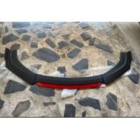 ราคา สเกิร์ตหน้ารถยนต์ ประดับรถยนต์ทรงสปอร์ต พลาสติกไฟเบอร์สีสวยชุด4ชิ้น (22666390640)