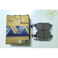 ราคา COMPACT ผ้าเบรคหลัง ดิสเบรคหลัง โตโยต้า อัลติส ปี 14 18 วีออส 13 18 Toyota Altis 14 18 Vios 13 18 (21760594268)