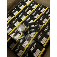 ราคา ลูกสูบBCPหัวนูนแหวนสูงสลัก13มิลมีขนาน53ถึง59 สินค้าคูณภาพ (19547657095)