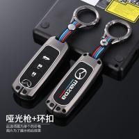 ราคา สมาร์ทรถ Key Fob พวงกุญแจสำหรับ Mazda 2 3 5 6 CX3 CX5 CX7 CX8 CX9อุปกรณ์ระยะไกลเชลล์ป้องกันชุดจัดแต่งทรงผม (16804307578)