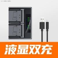 ราคา เครื่องชาร์จแบตเตอรี่ BLI 312สำหรับ LEICA กล้องไลก้า M8 M9 M9 p ฉัน M8 2 camera parts (17282498475)