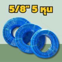 ราคา ZZ สายยาง สายยางรดน้ำ สายยางรดน้ำ เกรดA pvc garden hose ขนาด 1 2 นิ้ว 4 หุน5 8 นิ้ว 5 หุน3 4 นิ้ว 6 หุน (19876829118)