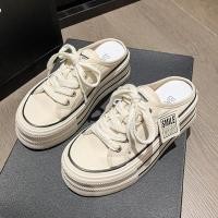 ราคา AnTas Super รองเท้าส้นเตี้ยสตรี 2024 ฤดูร้อนใหม่รองเท้าส้นเตี้ยรองเท้าผ้าใบแบบสวมรองเท้าส้นเตี้ยแฟชั่นรองเท้าเดียวสำหรับผู้หญิง (21931848315)