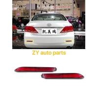 ราคา ไฟสะท้อนแสง ติดกันชนหลัง สําหรับ TOYOTA Camry 2006 2007 2008 2006 2010 2011 (18716314618)