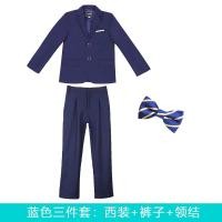 ราคา ชุดสูทเด็กผู้ชาย ชุดออกงานเด็กผู้ชาย เอวกางเกงยืดได้ พร้อมส่งในไทย (19674893376)