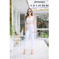 ราคา กางเกงยีนส์ขาเดฟสีขาว กระดุม ซิป เอวสูงผ้ายืด งานป้าย Yam jeans (10499572256)