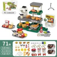 ราคา เด็กเสียงและแสงน้ำมินิช้อปปิ้งเคาน์เตอร์ซูเปอร์มาร์เก็ตเบอร์เกอร์บาร์บีคิวเครื่องชงกาแฟเล่นบ้านของเล่นซูเปอร์มาร์เก็ต (22099743115)