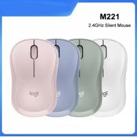 ราคา Logitech M221 Silent Wireless Mouse เมาส์ไร้สาย ไร้เสียงรบกวน (21469066667)