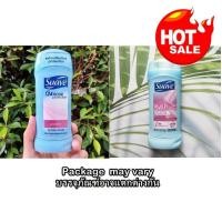 ราคา 80 OFF สินค้าราคา Sale EXP 7 24 ผลิตภัณฑ์ระงับกลิ่นกาย Powder Anti Staining Invisible Solid 74g Suave สูตร Powder Antiperspirant Deodorant (22034882129)