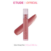 ราคา ซื้อ 2 ลด 50 ตั้งแต่ 2ทุ่ม วันที่ 9 ตี 2 วันที่ 10 ต ค ETUDE NEW Glow Fixing Tint MakeupPlaylist อีทูดี้ โกลว์ ฟิกซิ่ง ทินท์ไม่เลอะมาส์ก (22851609021)