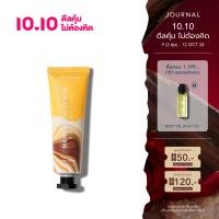 ราคา Journal Mango Sticky Rice Hand Cream 55 ml (22842847925)
