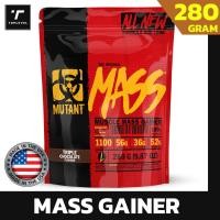 ราคา Mutant Mass Muscle Weight Gainer 280g Triple Chocolate เวย์โปรตีนเพิ่มน้ำหนัก เพิ่มกล้ามเนื้อ (21705431630)