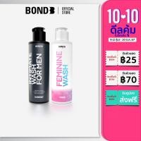 ราคา BOND Mens Bond Femme Set Virgo Dark wiz (22849073023)
