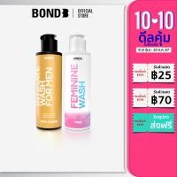 ราคา BOND Mens Bond Femme Set Virgo White shadow (22848915771)