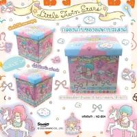ราคา กล่องสตูล อเนกประสงค์ ขนาด30x30x30cm ลายคิตตี้ Kitty ลิขสิทธิ์แท้ กล่องเก็บของ กล่องพับได้ กล่องพกพา (21348871192)