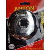 ราคา ฝาถอดกรองน้ำมันเครื่อง ANTON ALSO แบบถ้วย ถอดกรองถ้วย ฝาถอดไส้กรองน้ำมันเครื่อง NO 901 NO 903 4 NO 904 ราคา ชิ้น (11714578660)