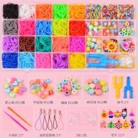 ราคา 32 Grid Rainbow ยางวงดนตรี Diyrubber Band เด็กทอผ้าสร้อยข้อมือของเล่น Rainbow (21552807578)