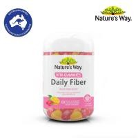 ราคา Natures Way Daily Fiber Gummies เนเจอร์สเวย์ เดลี ไฟเบอร์ กัมมี่ส์ 60 เม็ด (22843760827)