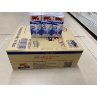 ราคา ไทย เดนมาร์ค นมยูเอชที รสจืด 200 มล แพ็ค 6 (21903411429)