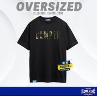 ราคา AQUANINE เสื้อยืดโอเวอร์ไซด์ รุ่น Camper camo oversized เสื้อยืดแคมป์ ลิขสิทธิ์แท้ (21838193992)