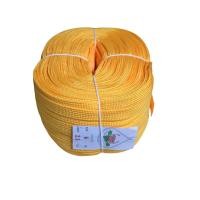 ราคา ดอกบัว เชือกถักแบน เชือกผ้าร่ม เชือกร่มแบน เชือกแบนใหญ่ ขนาด 6 หุน 20 มม ความยาวประมาณ 100 เมตร ม้วน นน โดยประมาณ 2 5กก (22229328426)