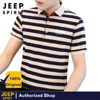 ราคา JEEP SPIRIT เสื้อยืดแขนสั้นสำหรับผู้ชายเสื้อยืดแขนครึ่งเข้ารูปพอดีเสื้อคอตตอนเสื้อโปโลสำหรับฤดูร้อน (18925702934)