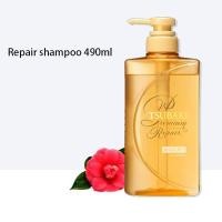 ราคา Japan Tsubaki Premium Moist Repair Shampoo Conditioner ซึ บากิ พรีเมียม มอยซ์ วอลลุ่มรีแพร์ 490ml (22176085892)