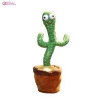 ราคา กระบอกเพชรเต้นได้ น้องบอง น้องบองพูดได้ ของเล่นเด็กโต บองพูดได้ กระบองเพชรพูด ของเล่นเด็กผญ ตะบองเพชพูดได้ บองเพชรพูดได้ ตุ๊กตากระบองเพชรพูดได (9781117154)