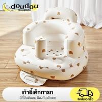 ราคา ส่งฟรี ถูกชัวร์ ถูกๆ ดีลเด็ดเก้าอี้หัดนั่งเด็ก เก้าอี้หัดนั่งเป่าลม ที่หัดนั่งเด็ก ที่หัดนั่งเป่าลม เก้าอี้เป่าลม เก้าอี้เด็ก เสริมพัฒนาการ เบาะหัดนั่ง เก้าอี้หัดนั่งเด็กเป่าลม โซฟาหัดนั่ง53 38 50cm (