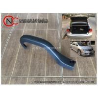 ราคา พลาสติกครอบขายกฝาท้าย HONDA CIVIC FD ปี2006 2011 แท้ (20395990691)