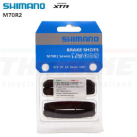 ราคา ผ้าเบรคจักรยาน Shimano รุ่น M70R2 วีเบรค รุ่น XTR XT LX DEORE (8965509756)