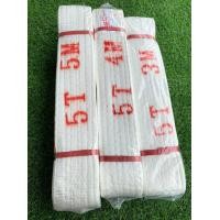 ราคา สายพานยกของหนัก 1ตัน 2ตัน 3ตัน 5ตัน 8ตัน 10ตัน สายลากรถ เชือกยกของ เชือกลากสินค้า สลิงผ้าใบแบน สลิงอ่อนโพลีเอสเตอร์ แข็งแรง เซฟตี้ มีห่วงหัว ท้าย (21352361726)